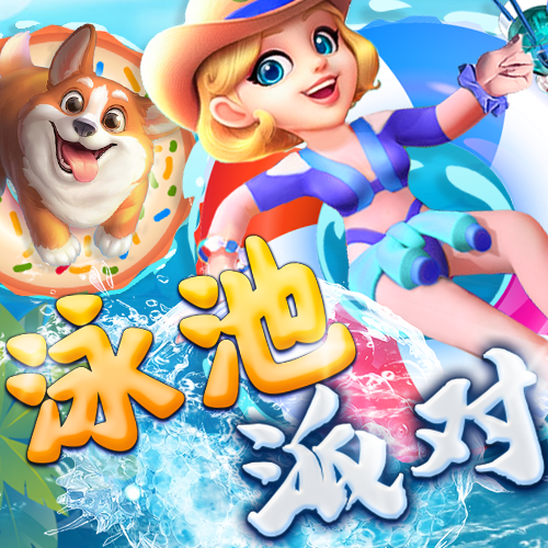 bc体育官网旗舰店