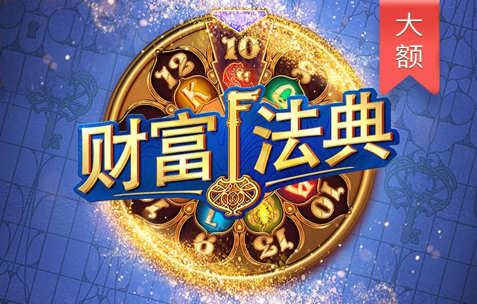 博鱼app官方网站
