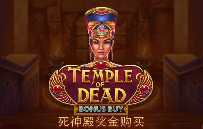 东赢体育平台下载官网